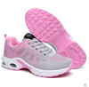 Schmerzlinderungs-Schuh + GRATIS Einlegesohlen | Frauen - Rückenmacher